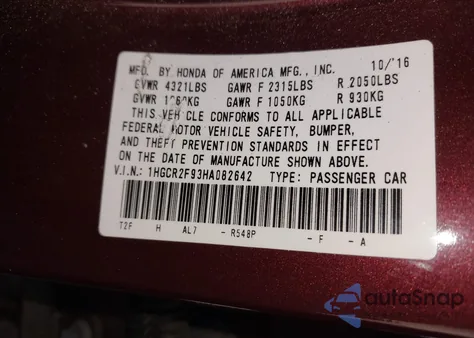 2017 Honda Accord Ex-L из США, поврежденный, VIN 1HGCR2F93HA082642